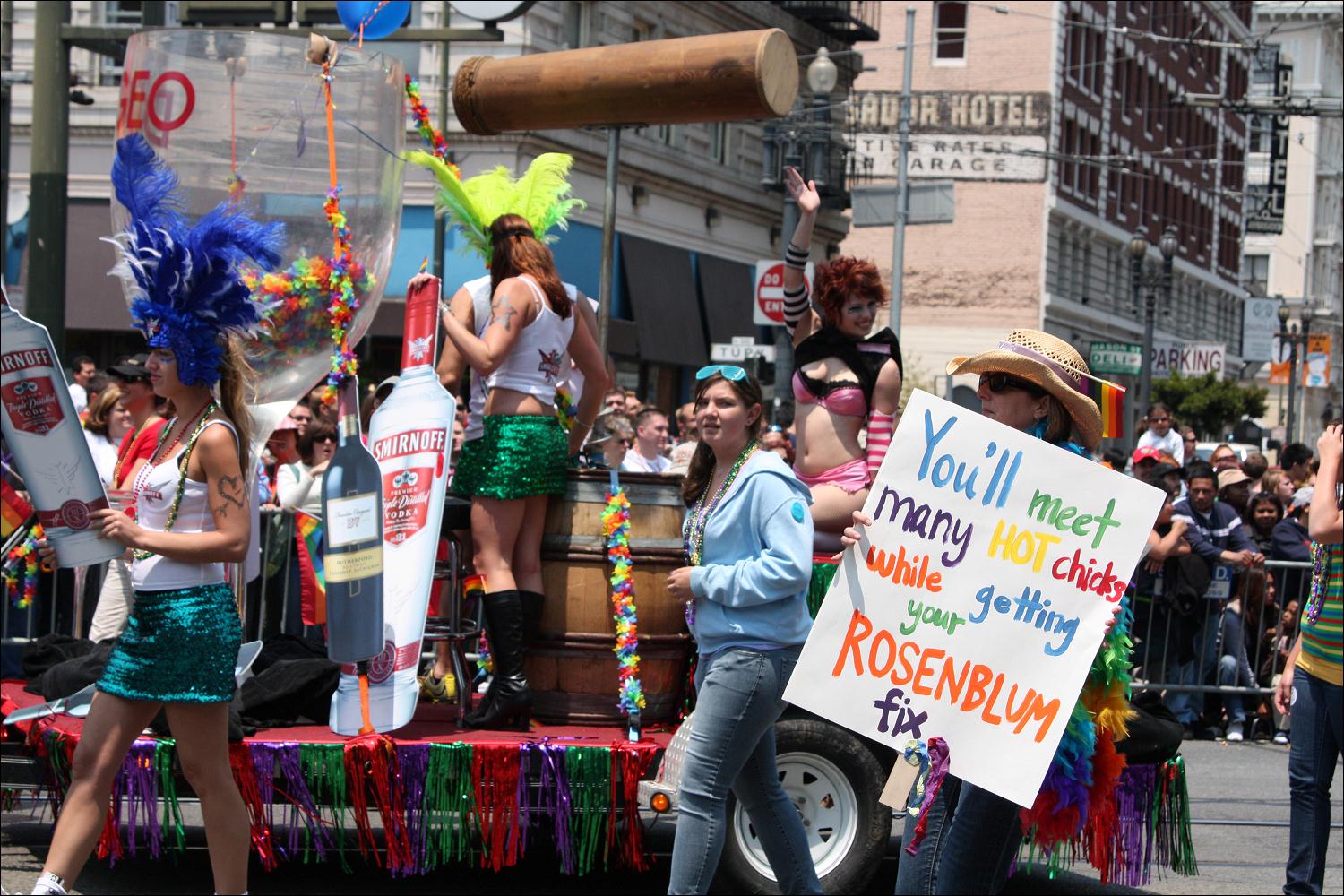 2008sfpride_(46).jpg