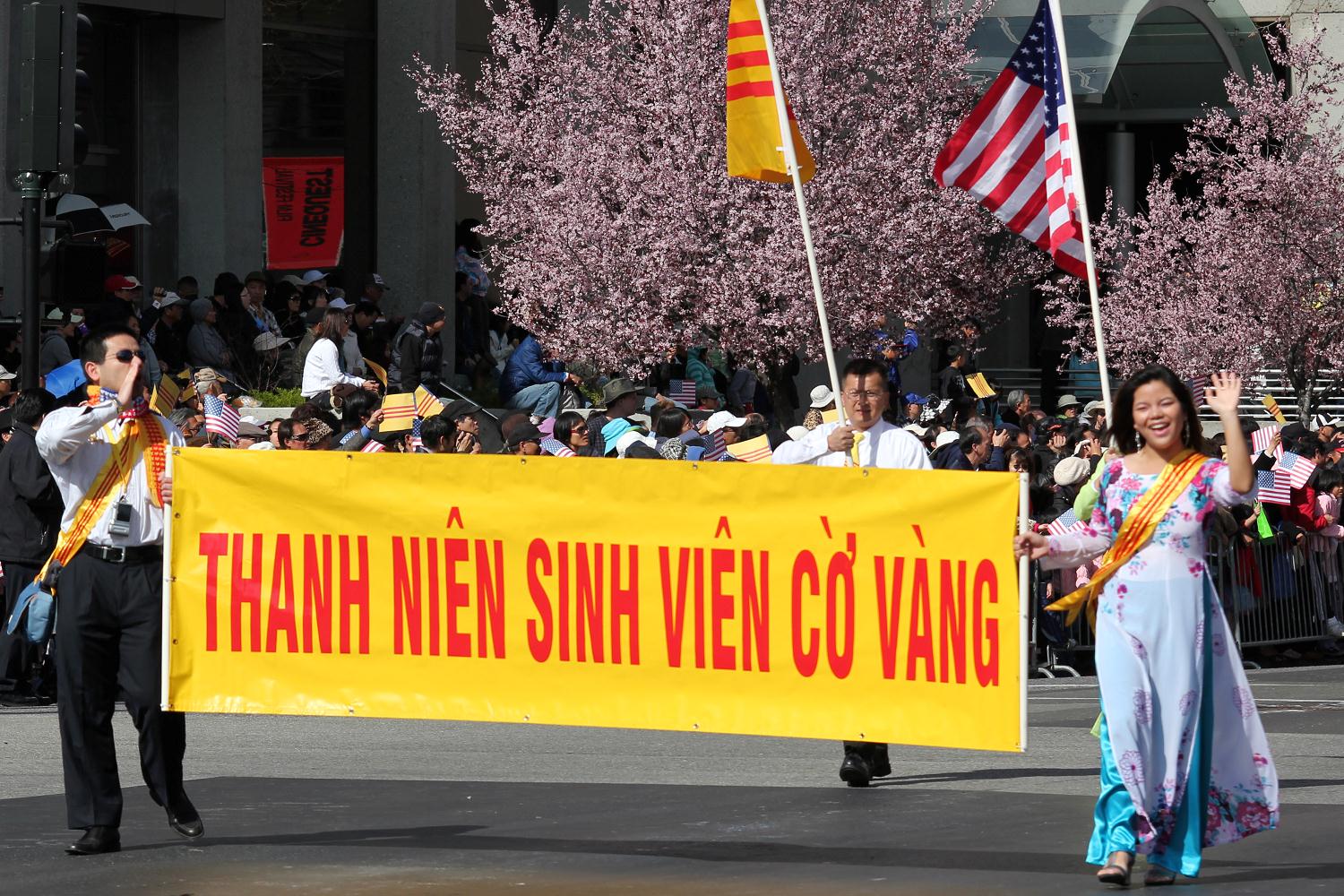 2011_vietnamese_spring_festival_022.jpg