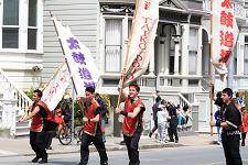 2012_san_francisco_cherry_blossom_festival_047