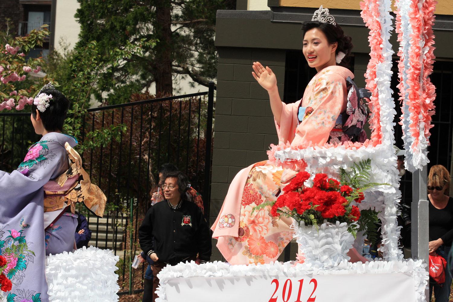 2012_san_francisco_cherry_blossom_festival_046.jpg