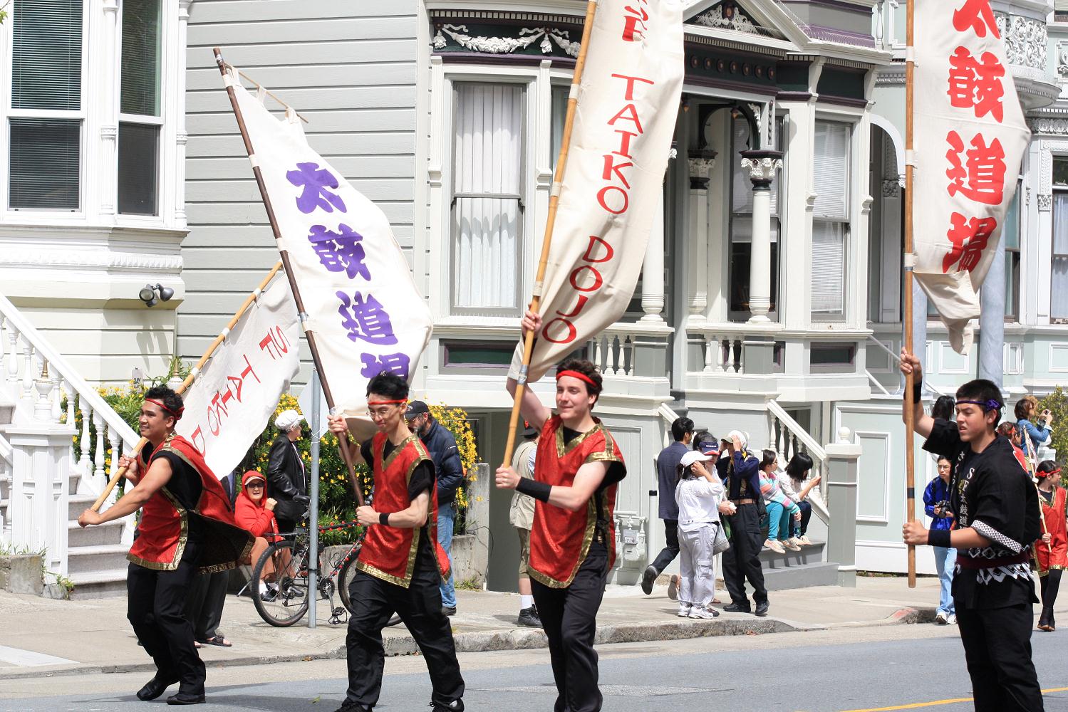 2012_san_francisco_cherry_blossom_festival_047.jpg