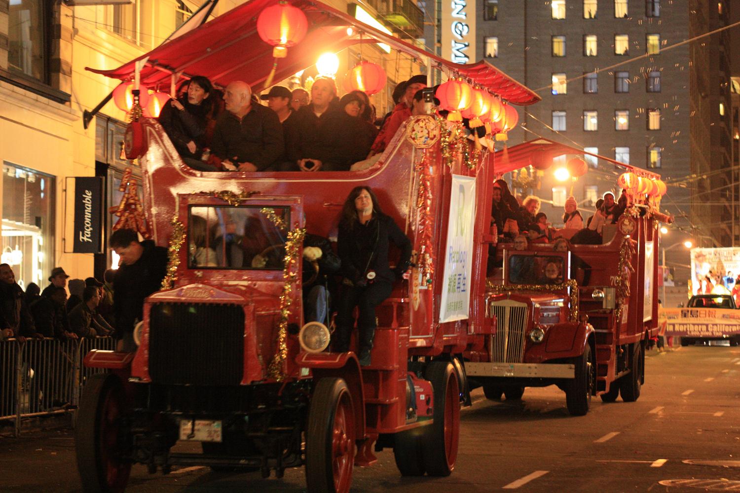 2012_san_francisco_chinese_new_year_036.jpg